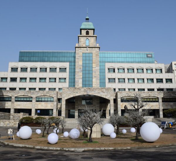 The main building of Hanyang University.