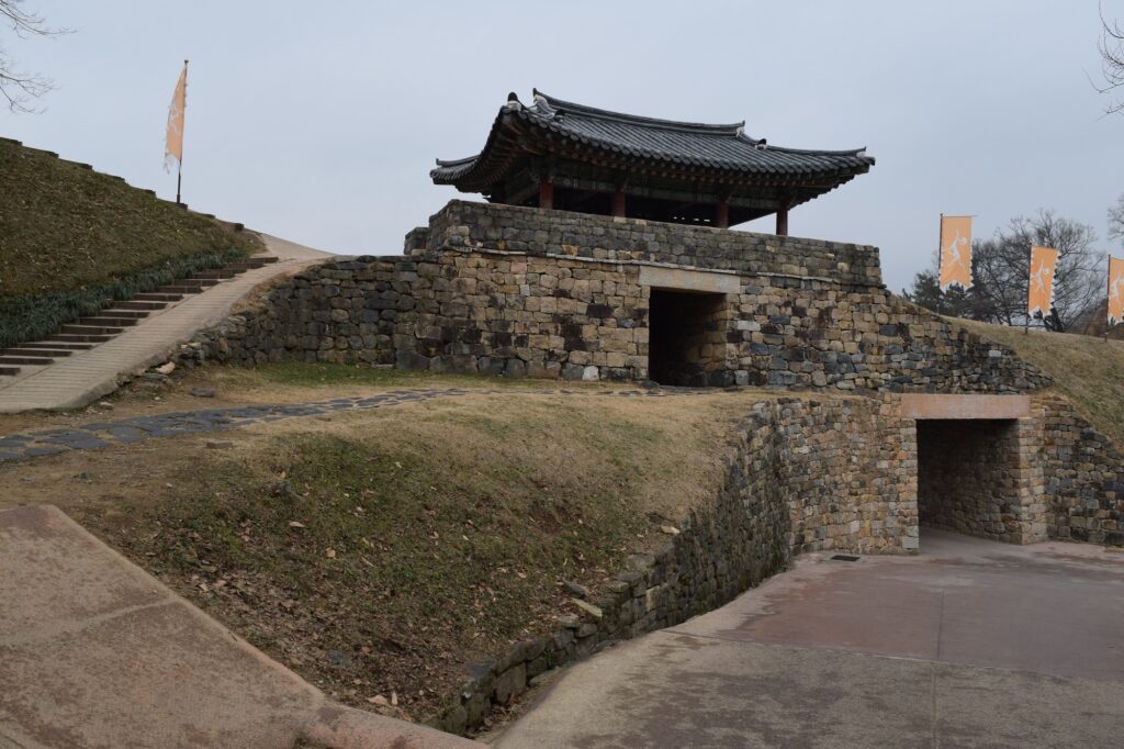 Gongsangseong Fortress